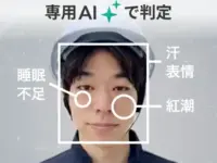 s-720x560_v-fs_webp_14737455-3a73-4bca-8f28-e91c242ea092_small